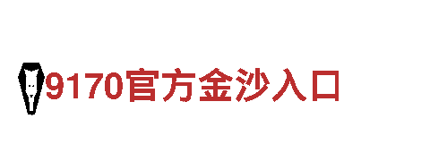 探索博奥体育app官网入口下载安卓，畅游观光胜地